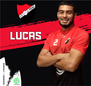 Lucas (U.D. Los Barrios) - 2021/2022